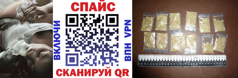 БУТИРАТ бутик  Михайловка 