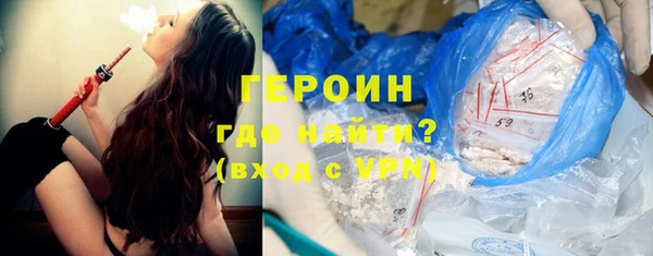 гашиш Кулебаки