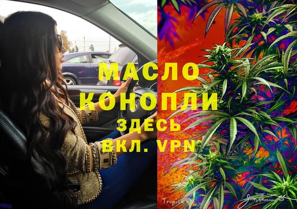 не бодяженный Краснослободск