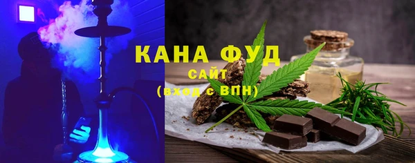 COCAINE Кукмор