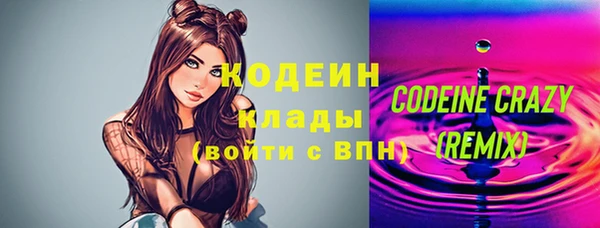 каннабис Куйбышев