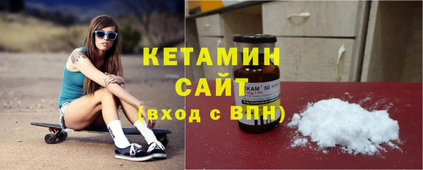 каннабис Куйбышев