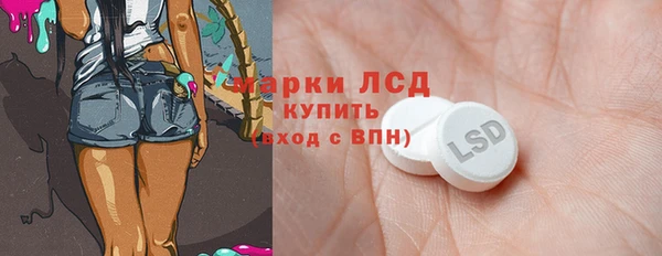 гашиш Кулебаки