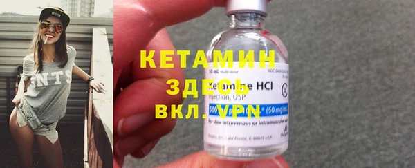 гашиш Кулебаки