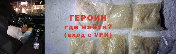 COCAINE Кукмор