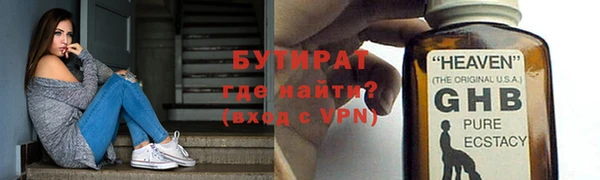 COCAINE Кукмор