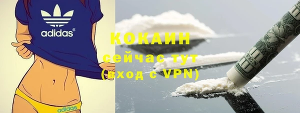 гашиш Кулебаки
