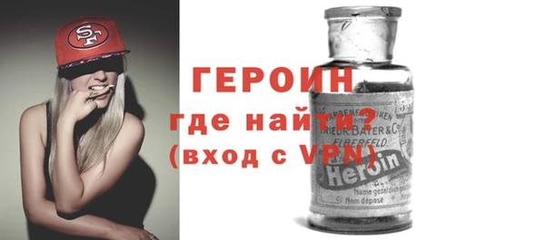 каннабис Куйбышев