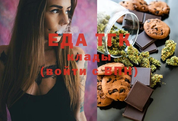 не бодяженный Краснослободск