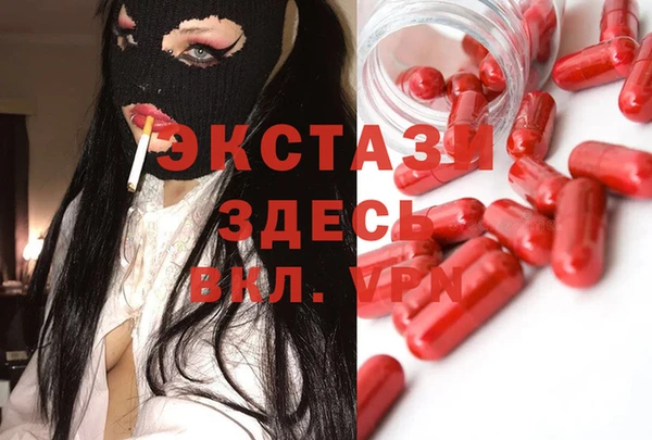 гашиш Кулебаки