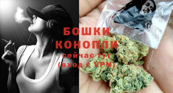 каннабис Куйбышев