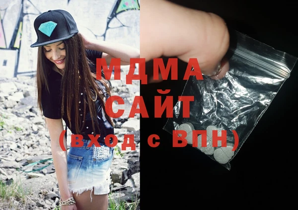 не бодяженный Краснослободск