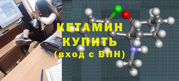 COCAINE Кукмор