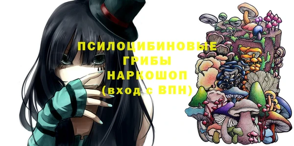 COCAINE Кукмор