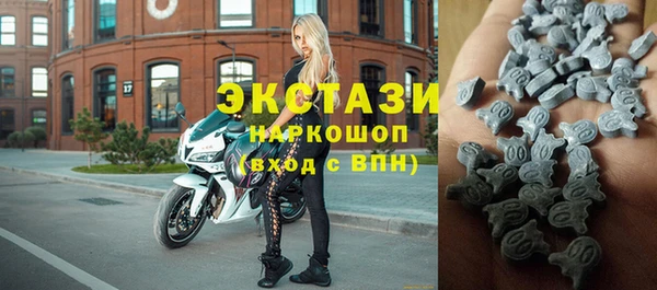 каннабис Куйбышев