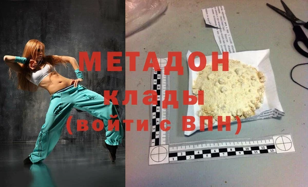 COCAINE Кукмор