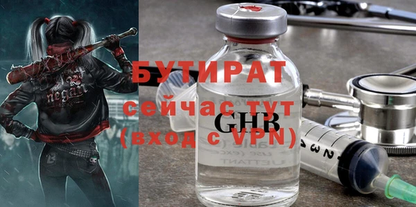 COCAINE Кукмор