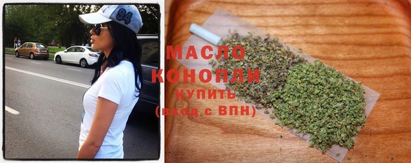 гашиш Кулебаки
