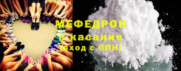 COCAINE Кукмор