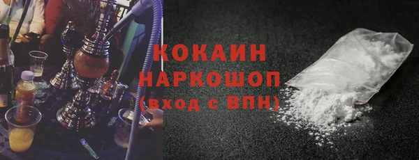 каннабис Куйбышев