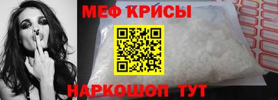 шишки Изобильный