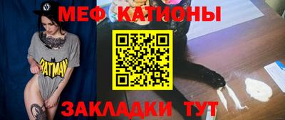 кокаин VHQ Ипатово