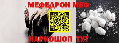 шишки Изобильный