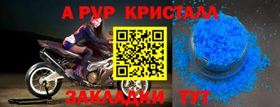 MESCALINE Ирбит