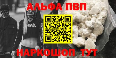 MESCALINE Ирбит