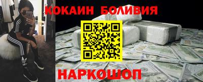 шишки Изобильный