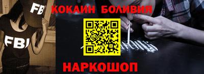 MESCALINE Ирбит