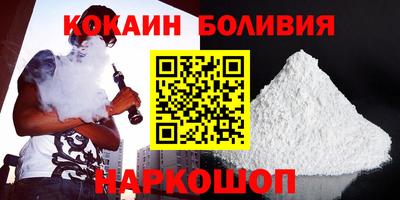 шишки Изобильный