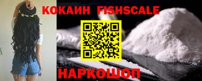 MESCALINE Ирбит