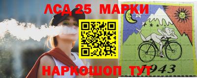 MESCALINE Ирбит
