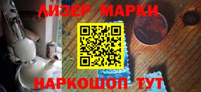 MESCALINE Ирбит