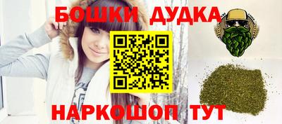 кокаин VHQ Ипатово