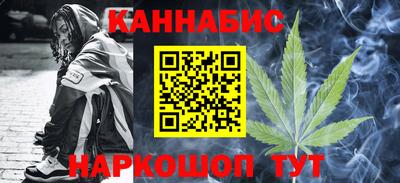 MESCALINE Ирбит