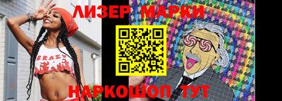 кокаин VHQ Ипатово