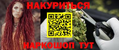 MESCALINE Ирбит