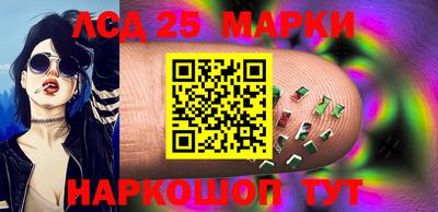 MESCALINE Ирбит