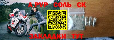 MESCALINE Ирбит