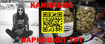 MESCALINE Ирбит