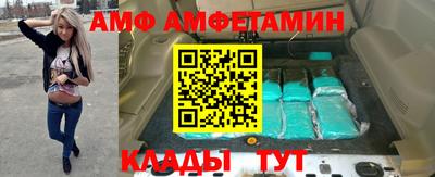 MESCALINE Ирбит