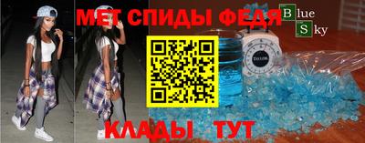 шишки Изобильный