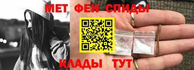 шишки Изобильный