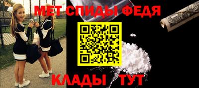 кокаин VHQ Ипатово