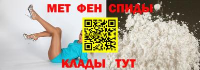 шишки Изобильный
