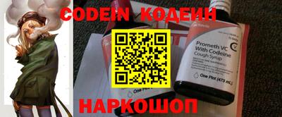 кокаин VHQ Ипатово