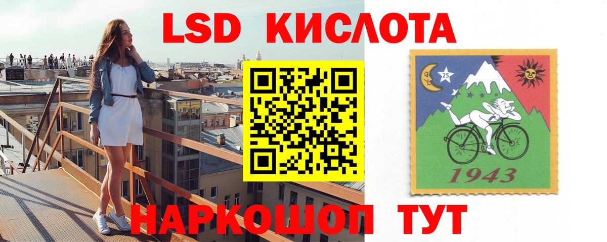 Канабис  Cocaine  Михайловка  ГАШИШ  Вход с VPN  Меф МЯУ МЯУ кристаллы  МЕТ 